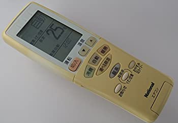【中古】パナソニック(Panasonic) ナショナル エアコンリモコン A75C2381【メーカー名】【メーカー型番】【ブランド名】パナソニック(Panasonic)【商品説明】パナソニック(Panasonic) ナショナル エアコンリモコン A75C2381こちらの商品は中古品となっております。 画像はイメージ写真ですので 商品のコンディション・付属品の有無については入荷の度異なります。 買取時より付属していたものはお付けしておりますが付属品や消耗品に保証はございません。 商品ページ画像以外の付属品はございませんのでご了承下さいませ。 中古品のため使用に影響ない程度の使用感・経年劣化（傷、汚れなど）がある場合がございます。 また、中古品の特性上ギフトには適しておりません。 当店では初期不良に限り 商品到着から7日間は返品を受付けております。 他モールとの併売品の為 完売の際はご連絡致しますのでご了承ください。 プリンター・印刷機器のご注意点 インクは配送中のインク漏れ防止の為、付属しておりませんのでご了承下さい。 ドライバー等ソフトウェア・マニュアルはメーカーサイトより最新版のダウンロードをお願い致します。 ゲームソフトのご注意点 特典・付属品・パッケージ・プロダクトコード・ダウンロードコード等は 付属していない場合がございますので事前にお問合せ下さい。 商品名に「輸入版 / 海外版 / IMPORT 」と記載されている海外版ゲームソフトの一部は日本版のゲーム機では動作しません。 お持ちのゲーム機のバージョンをあらかじめご参照のうえ動作の有無をご確認ください。 輸入版ゲームについてはメーカーサポートの対象外です。 DVD・Blu-rayのご注意点 特典・付属品・パッケージ・プロダクトコード・ダウンロードコード等は 付属していない場合がございますので事前にお問合せ下さい。 商品名に「輸入版 / 海外版 / IMPORT 」と記載されている海外版DVD・Blu-rayにつきましては 映像方式の違いの為、一般的な国内向けプレイヤーにて再生できません。 ご覧になる際はディスクの「リージョンコード」と「映像方式※DVDのみ」に再生機器側が対応している必要があります。 パソコンでは映像方式は関係ないため、リージョンコードさえ合致していれば映像方式を気にすることなく視聴可能です。 商品名に「レンタル落ち 」と記載されている商品につきましてはディスクやジャケットに管理シール（値札・セキュリティータグ・バーコード等含みます）が貼付されています。 ディスクの再生に支障の無い程度の傷やジャケットに傷み（色褪せ・破れ・汚れ・濡れ痕等）が見られる場合がありますので予めご了承ください。 2巻セット以上のレンタル落ちDVD・Blu-rayにつきましては、複数枚収納可能なトールケースに同梱してお届け致します。 トレーディングカードのご注意点 当店での「良い」表記のトレーディングカードはプレイ用でございます。 中古買取り品の為、細かなキズ・白欠け・多少の使用感がございますのでご了承下さいませ。 再録などで型番が違う場合がございます。 違った場合でも事前連絡等は致しておりませんので、型番を気にされる方はご遠慮ください。 ご注文からお届けまで 1、ご注文⇒ご注文は24時間受け付けております。 2、注文確認⇒ご注文後、当店から注文確認メールを送信します。 3、お届けまで3-10営業日程度とお考え下さい。 　※海外在庫品の場合は3週間程度かかる場合がございます。 4、入金確認⇒前払い決済をご選択の場合、ご入金確認後、配送手配を致します。 5、出荷⇒配送準備が整い次第、出荷致します。発送後に出荷完了メールにてご連絡致します。 　※離島、北海道、九州、沖縄は遅れる場合がございます。予めご了承下さい。 当店ではすり替え防止のため、シリアルナンバーを控えております。 万が一すり替え等ありました場合は然るべき対応をさせていただきます。 お客様都合によるご注文後のキャンセル・返品はお受けしておりませんのでご了承下さい。 電話対応はしておりませんので質問等はメッセージまたはメールにてお願い致します。