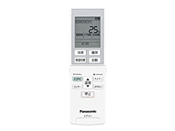 【中古】(非常に良い)CWA75C4438X (エアコン用リモコン) 【中古】(非常に良い)CWA75C4438X (エアコン用リモコン)