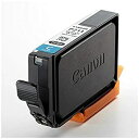 【中古】キヤノン インクタンク BJI-P211 C(1P) 9035B002