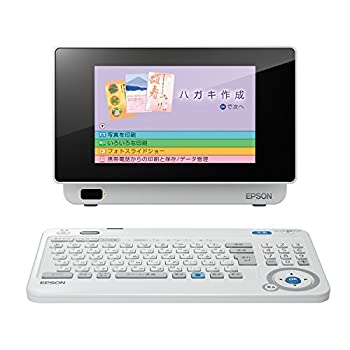 【中古】旧モデル エプソン コンパクトプリンター Colorio me E-850 宛名達人