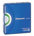 【中古】Panasonic ポータブルMDプレーヤー SJ-MJ78ブルー MDLP対応