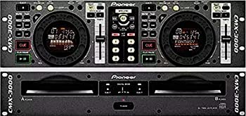 【中古】pioneer 大型ジョグダイヤルツインCDプレーヤー cmx-3000 オリジナル布ダストカバー [プレゼントセット]