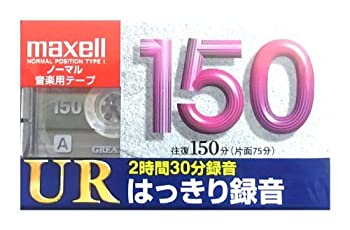 šΩޥ åȥơ maxell UR-150L 230ʬ ϤäϿ 150ʬ