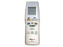 【中古】Panasonic リモコン CWA75C3121X