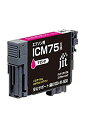 【中古】(非常に良い)ジット エプソン(Epson) ICM75 対応 (目印:ふで) マゼンタ対応 リサイクルインク 日本製JIT-NE75M
