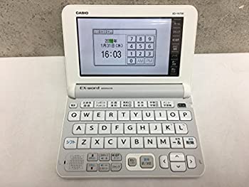 【中古】(非常に良い)☆☆ 電子辞書 AZ-Y4700edu