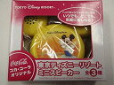 【中古】(非常に良い)非売品 コカ・コーラオリジナル 東京ディズニーリゾート ミニスピーカー(黄)