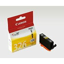 【中古】キヤノン キヤノン インクタンク イエロー 3個セット