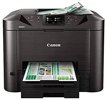 【中古】（非常に良い）Canon キヤノン インクジェット複合機 MB5430 ビジネスインクジェットプリンター