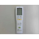 【中古】(非常に良い)富士通ゼネラル 富士通ゼネラル 純正エアコン用リモコン AR-FDA3J