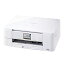 【中古】(旧モデル) brother インクジェットプリンター複合機 PRIVIO DCP-J567N 17,220円
