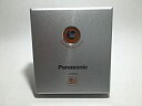 【中古】Panasonic パナソニック SJ-MJ5 シルバー ポータブルMDプレーヤー