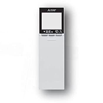 【中古】三菱 ルームエアコン 霧ヶ峰用 純正リモコン SG154(M21 EDG 426)