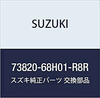 【中古】SUZUKI (スズキ) 純正部品 ガーニッシュ 品番73820-68H01-R8R