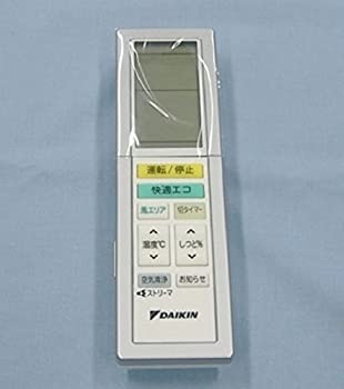 【中古】ダイキン 純正エアコン用リモコン ARC456A28