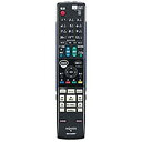 【中古】シャープ 純正ブルーレイディスクレコーダー用リモコン 「部品番号:0046380218」