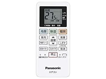 【中古】（非常に良い）ACRA75C02290X パナソニック Panasonic エアコン リモコン