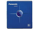 【中古】Panasonic パナソニック SJ-MJ75 ブルー ポータブルMDプレーヤー (MD再生専用機/MDウォークマン)