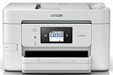 【中古】(非常に良い)エプソン プリンター A4 インクジェット 複合機 ビジネス向け PX-M780F (FAX付)