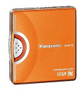 【中古】PANASONIC ポータブルMDプレーヤー SJ-MJ78 オレンジ