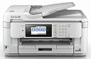 【中古】(非常に良い)エプソン プリンター A3 インクジェット 複合機 ビジネス向け PX-M5080F (FAX付)