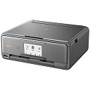 【中古】キヤノン インクジェット複合機XK50 PIXUSXK50