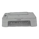 【中古】(非常に良い)キヤノン インクジェット複合機TS3130 WHITE PIXUSTS3130WH