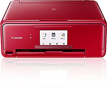 楽天市場】キャノンpixusプリンターts8430(プリンタ複合機 楽天市場】キャノンpixusプリンターts8430(プリンタ複合機