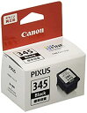 【中古】(非常に良い)Canon 純正 インク カートリッジ BC-345 ブラック BC-345