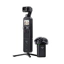 【中古】(非常に良い)DJI Pocket 2 Creatorコンボ 、 3軸ジンバル スタビライザー、4Kカメラ、1/1.7インチCMOS、64MP写真、フェイス トラッキング、YouTube/Vlog用動