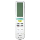 【中古】 ダイキン DAIKIN 別売品「2346733/ARC472A56」ワイヤレスリモコン