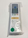 【中古】Panasonic エアコン用リモコン ACXA75C17150 1