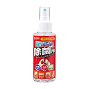 【中古】(非常に良い)サンワサプライ クリーニングスプレー リキッド(除菌用) 100ml CD-SP9