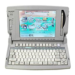 【中古】（非常に良い）SHARP　ワープロ　書院 WD-C50