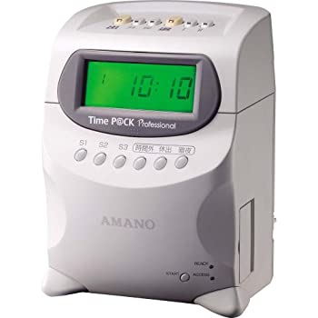 【中古】アマノ PC接続式タイムレコーダー ProP@CK 2 WL