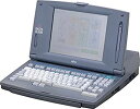 【中古】(非常に良い)富士通 ワープロ オアシス OASYS LX-4500 親指シフト