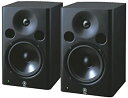 【中古】(非常に良い)YAMAHA MSP7 STUDIO ペア