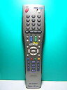 【中古】シャープ HI-VISION RECORDERリモコン GA545PA(2)
