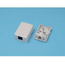 【中古】(非常に良い)八光電機製作所 クランプ結線方式 電話用ローゼット ≪ 6極4芯 1口 ≫ NMJ-4