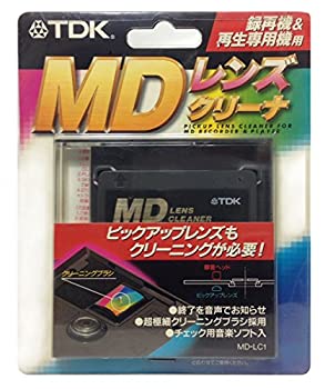 TDK MDヘッド&レンズクリーナー MD-HLC1F Amazon.co.jp: TDK MDヘッド&レンズクリーナー MD-HLC1F : 家電＆カメラ