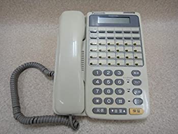 【中古】VB-3611AD パナソニック 24外線用カナ表示付電話機 【中古】VB-3611AD パナソニック 24外線用カナ表示付電話機
