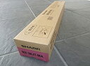 【中古】(非常に良い)MX-36JT MA マゼンタ 純正(シャープ)(MX-3640FN/MX-3140FN/MX-2640FN)