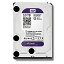 【中古】WD Purple 3TB Surveillance Hard Disk Drive - 5400 RPM Class SATA 6 Gb/s 64MB Cache 3.5 Inch - WD30PURX [並行輸入品]