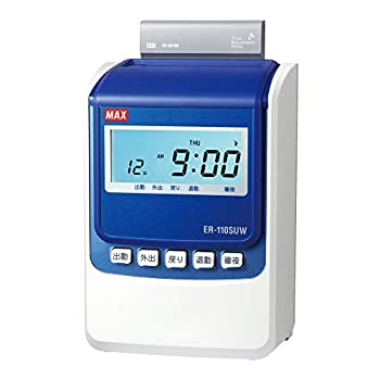 【中古】マックス 電子タイムレコーダー 電波時計付き ER-110SUW ホワイト