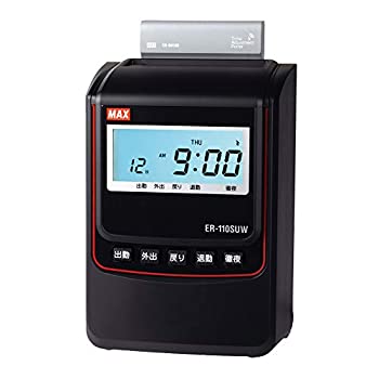 【中古】マックス 電子タイムレコーダー 電波時計付き ER-110SUW ブラック ER90721 【中古】マックス 電子タイムレコーダー 電波時計付き ER-110SUW ブラック ER90721