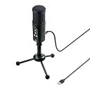 【中古】サンワサプライ WEB会議高感度USBマイク 全(無)指向性/単一指向性切換え可能 Skype対応 MM-MCU05BK