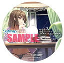 【中古】未来ラジオと人工鳩 録り下ろしドラマCD『未来ラジオラジオ 特別編』
