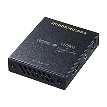 【中古】サンワサプライ 4K/HDR対応HDMI信号オーディオ分離器(光デジタル/アナログ対応) VGA-CVHD8