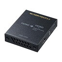 【中古】(非常に良い)サンワサプライ 4K/HDR対応HDMI信号オーディオ分離器(光デジタル/アナログ対応) VGA-CVHD8