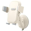 【中古】エレコム スマホスタンド キッチン向け 吸盤式 壁付 iPhone、Android対応 料理 アイボリー HA-STSC01IV